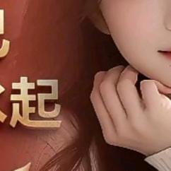 小苹果