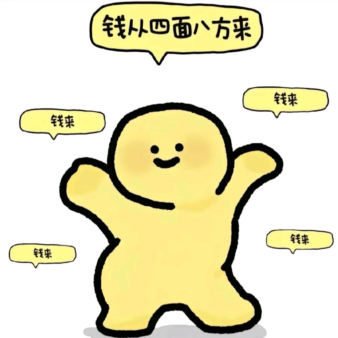 重生之我在jg当牛马