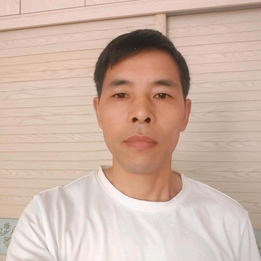 平安是福