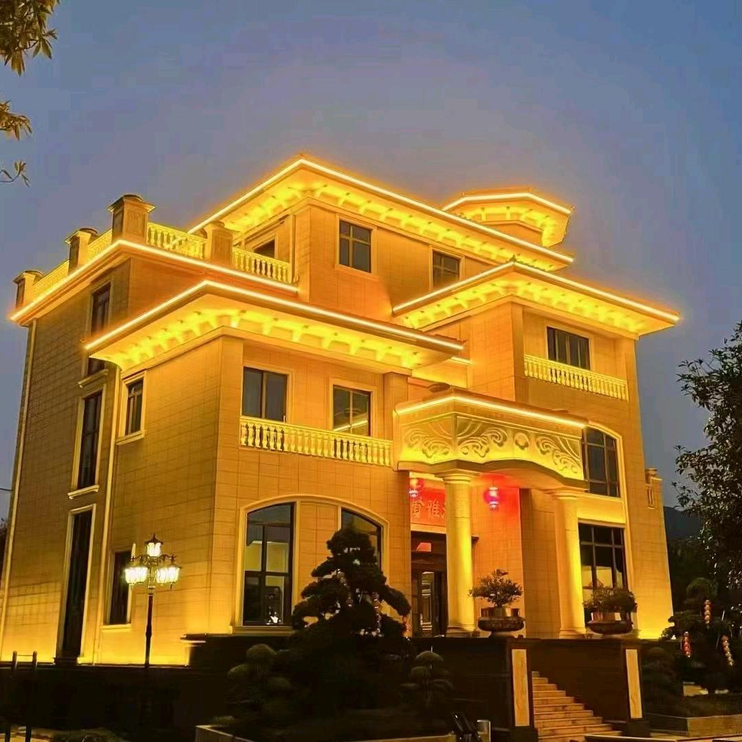 睿光照明严选店