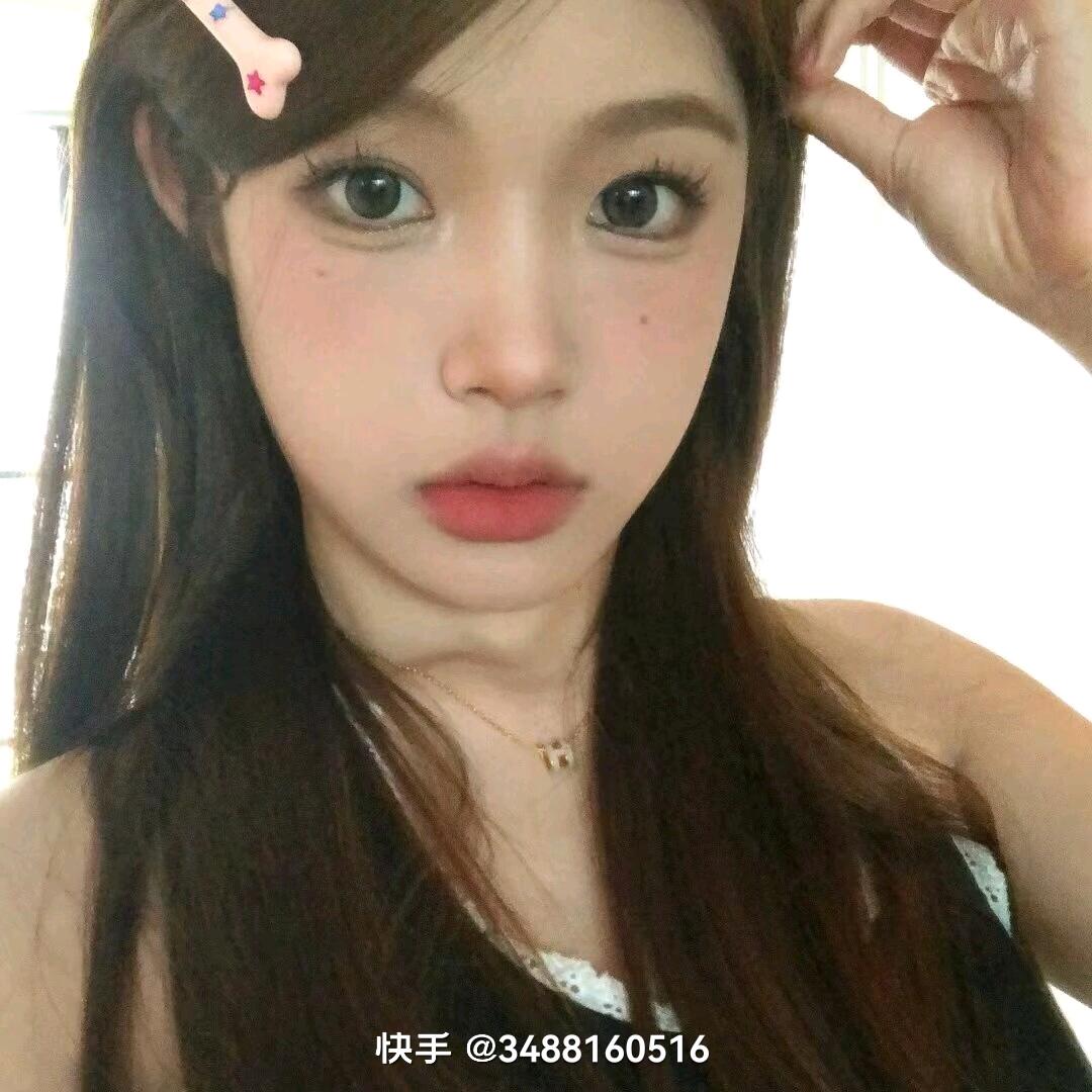 🦋🐨