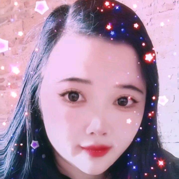 开心就好，