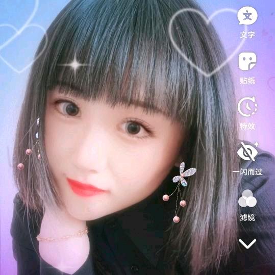 仙女味的糖果