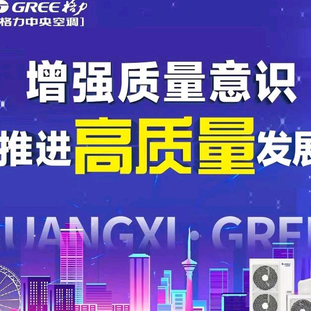 贵港中山路花鸟市场店