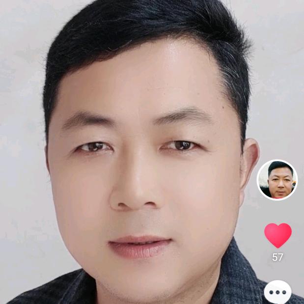 春山地产药材有限公司