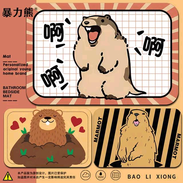 蟹黄堡