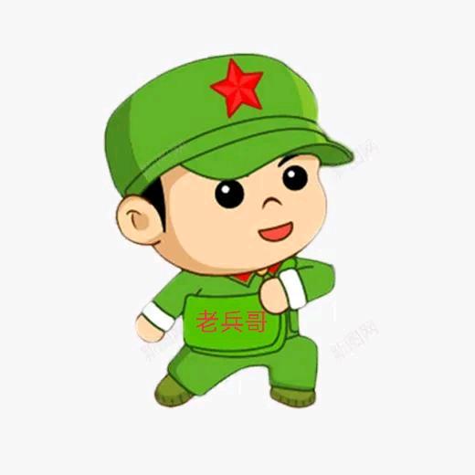 14🌴🌴老兵哥🍺🍺