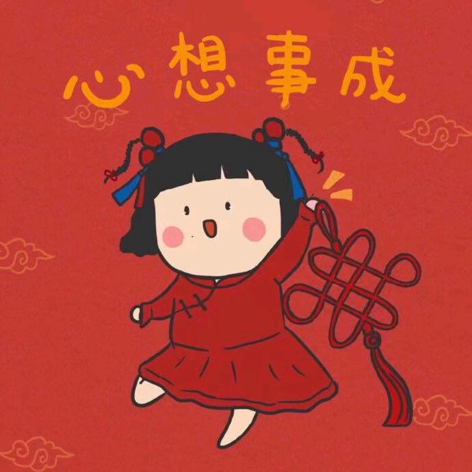 卖绿源电动车姐姐