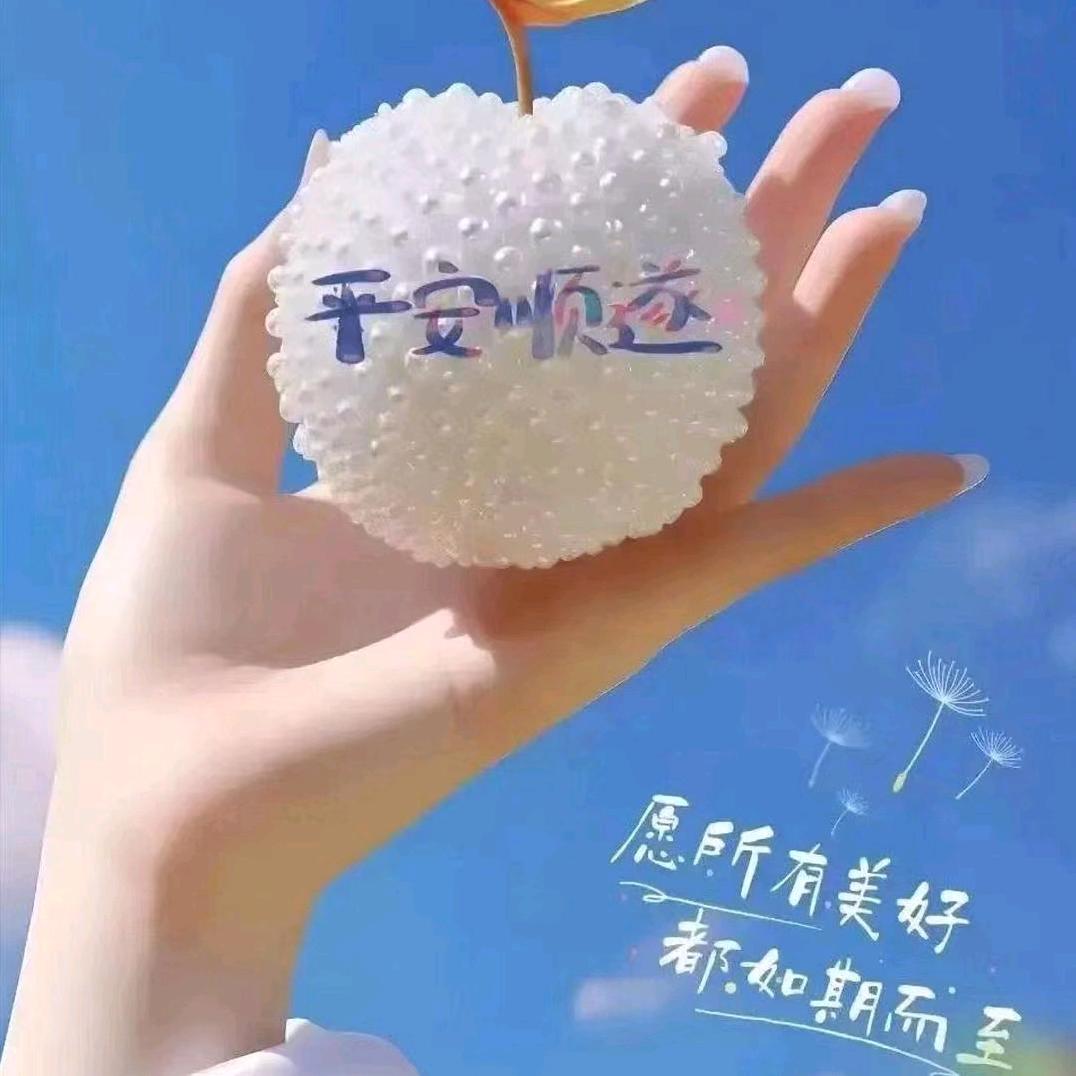 ᭄时来ઈོ运转