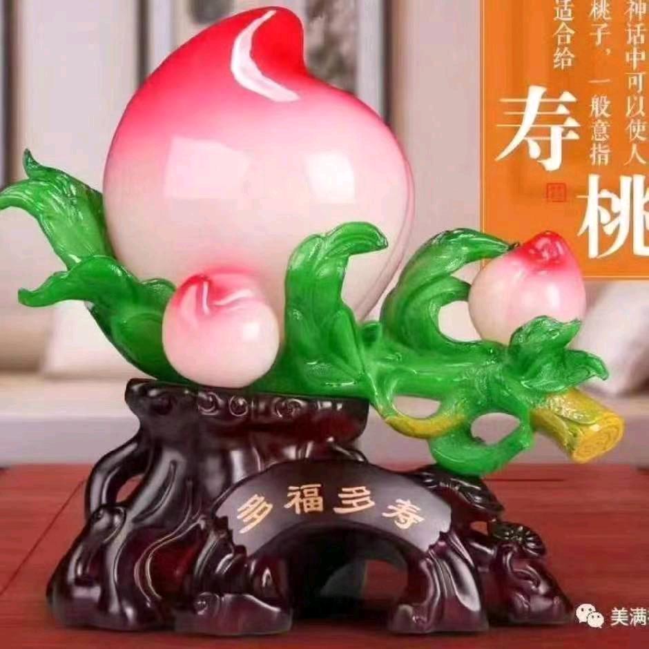 平平安安😁