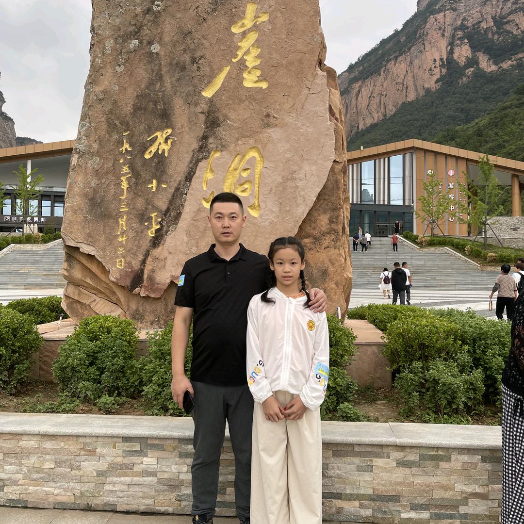 倪顺风顺水，我如鱼德水