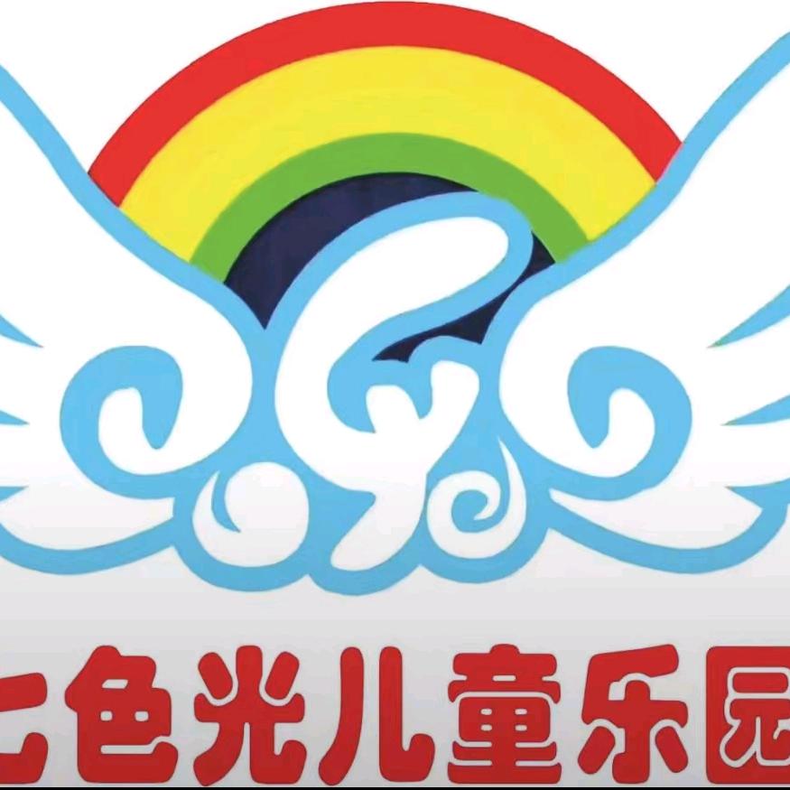 七色光儿童乐园（大润发店）