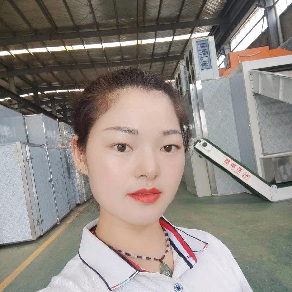 华剑烘干(规矩烘干）周沐苒