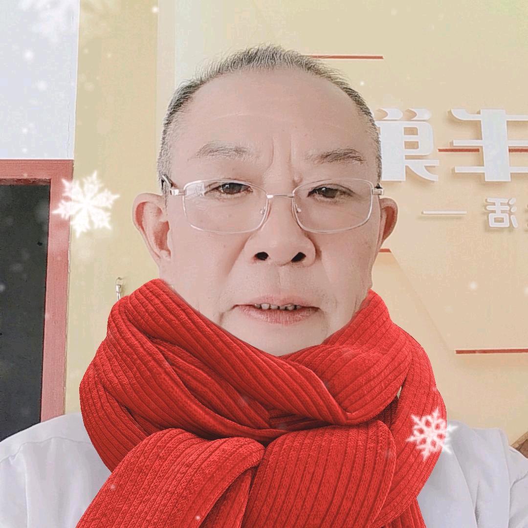 一路平安