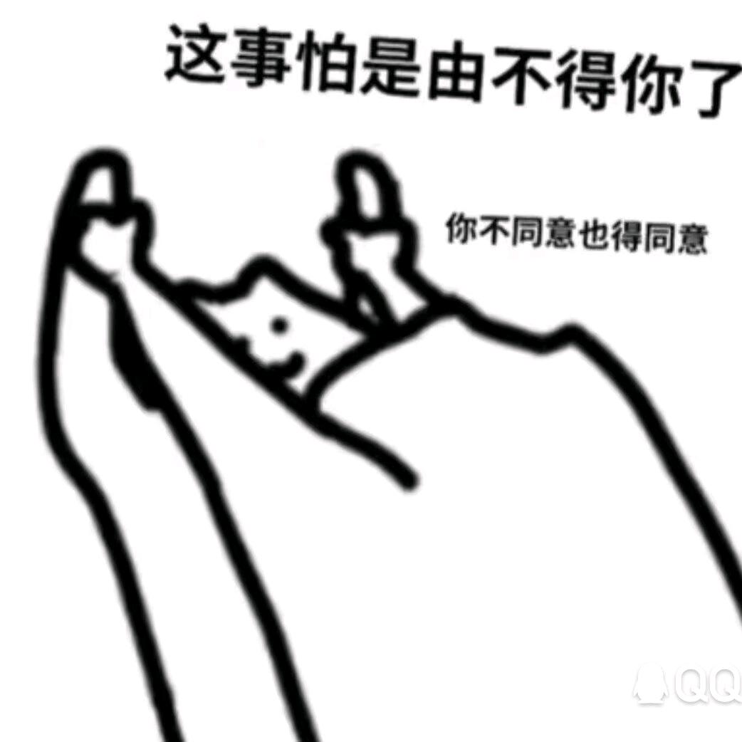 不会武功的侠客