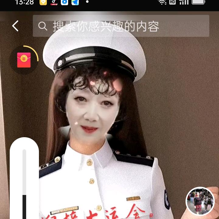 罗已