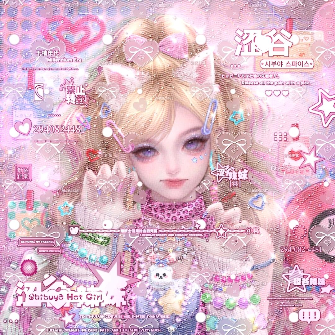 倩.