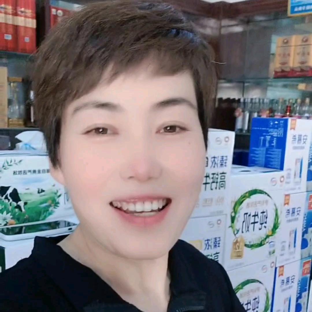 田市大龙超市
