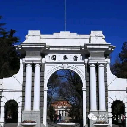 踏雪无痕❤️北京