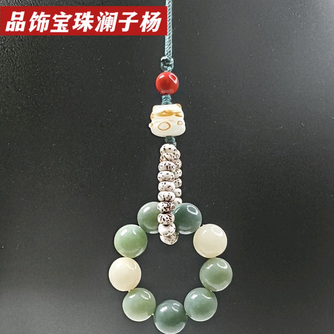 杨子澜DIY小饰品