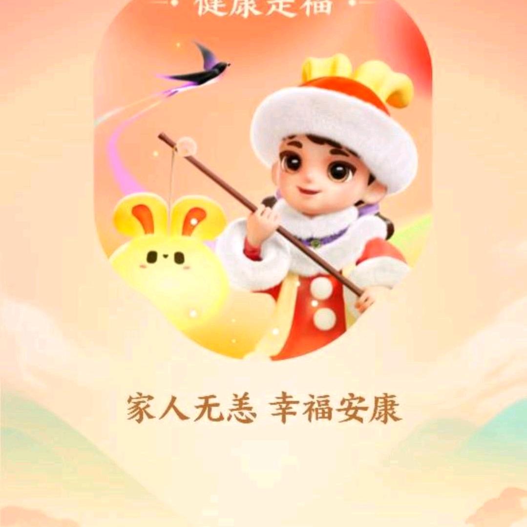 昨夜星辰526
