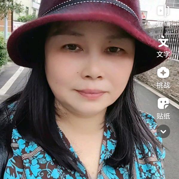 大兰