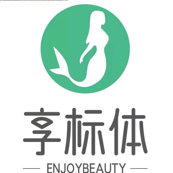 武汉菲菲（专注身材管理）