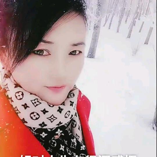 婧姐农产品