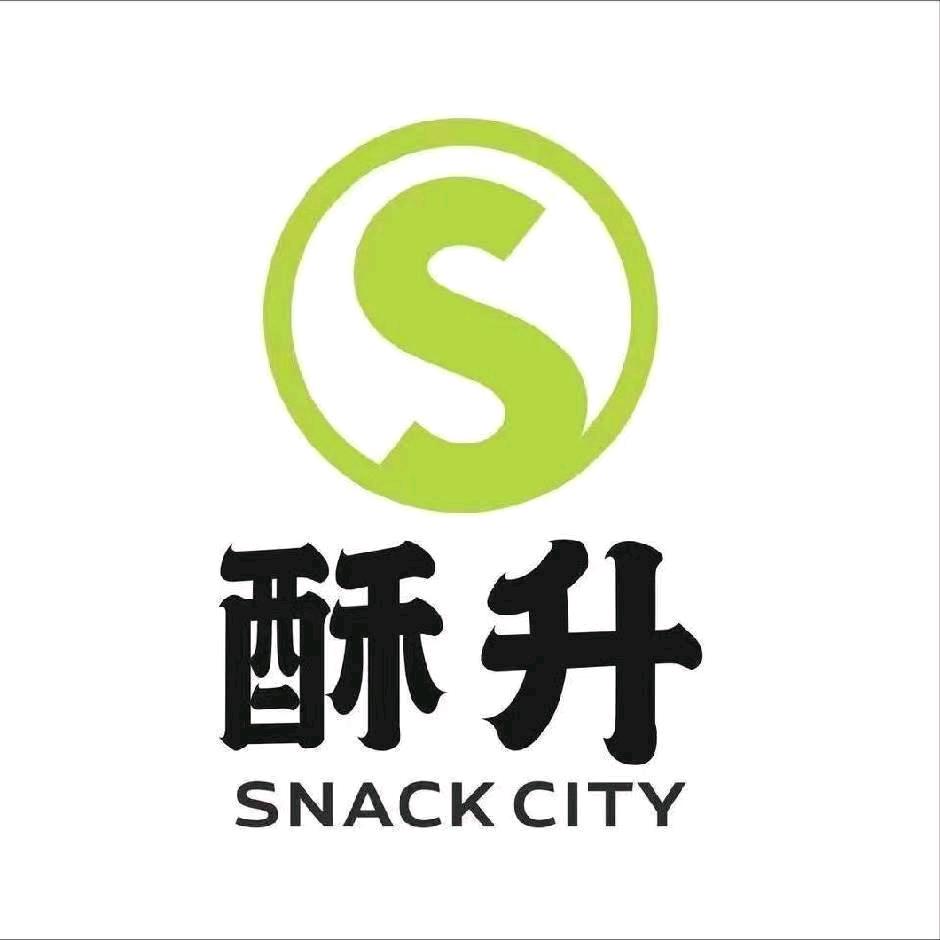 酥升点心之都（营口万达店）