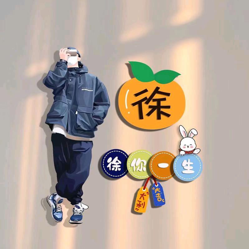 哥只是传说