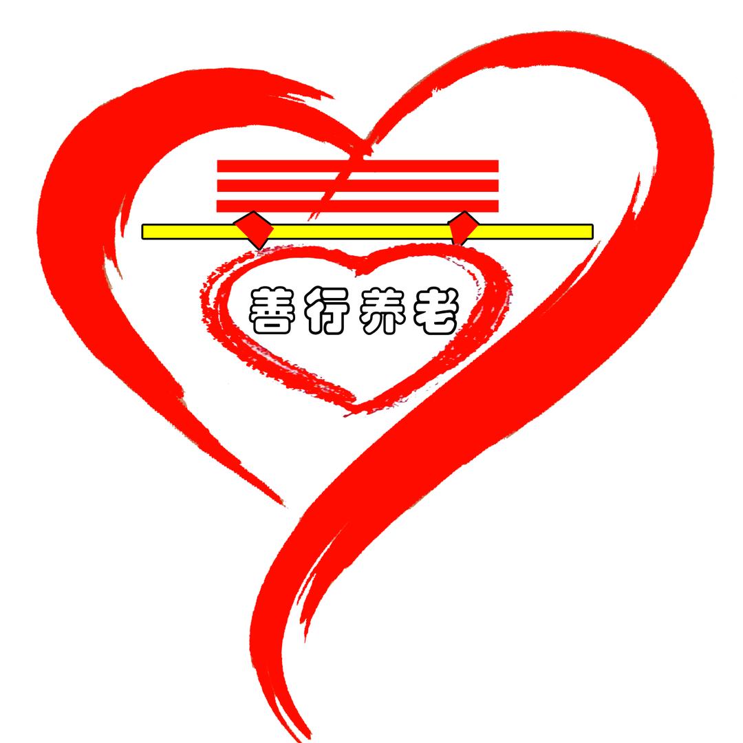 文龙
