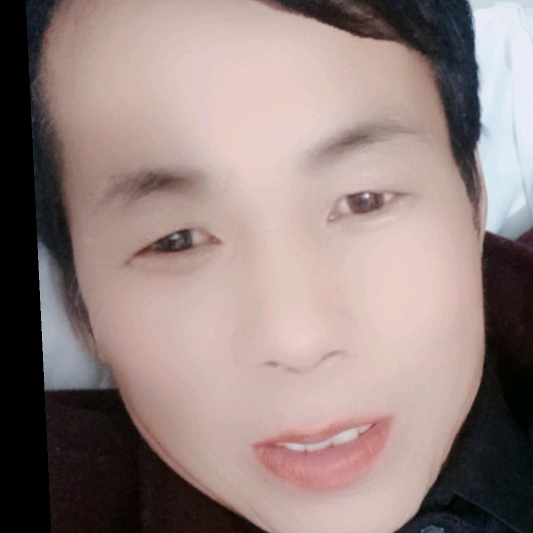 永、哥