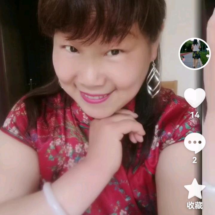 一剪梅