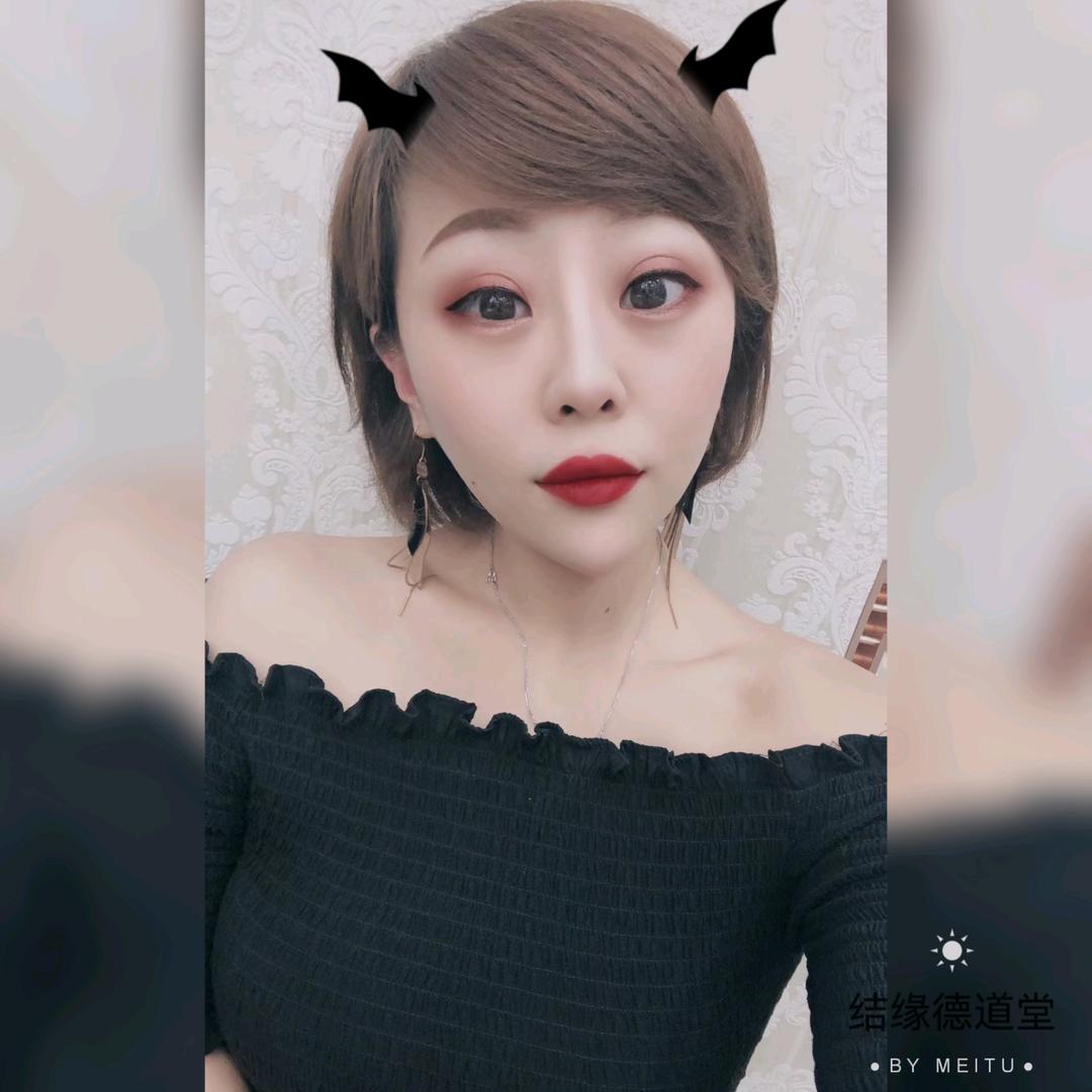 陰陽渡世【慧善】