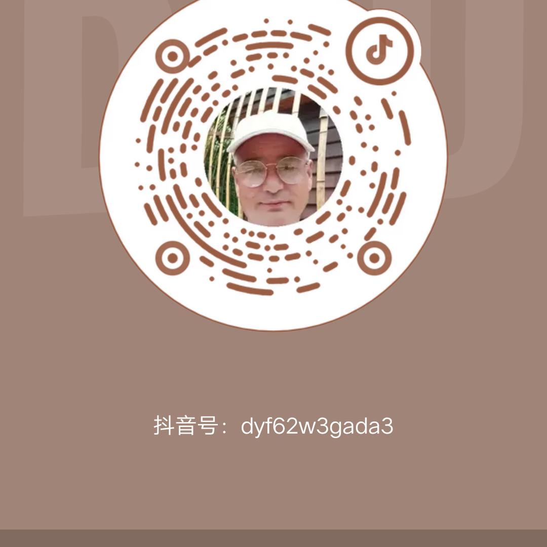 关中人