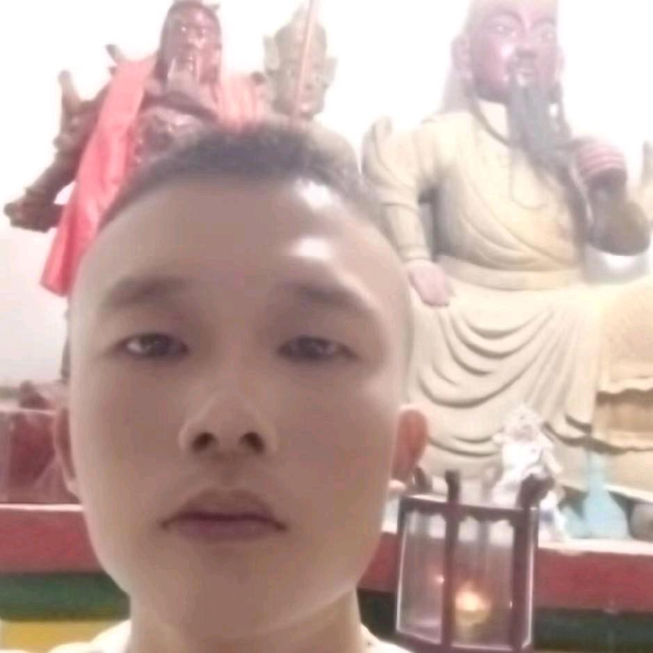 法志居士