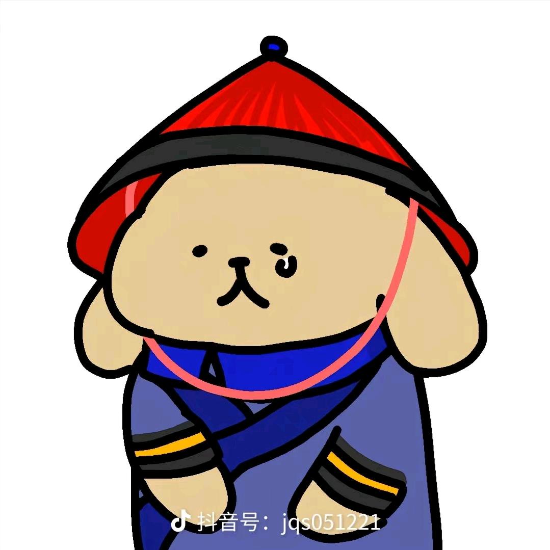 余下的温柔