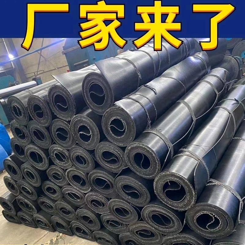 小颖输送带