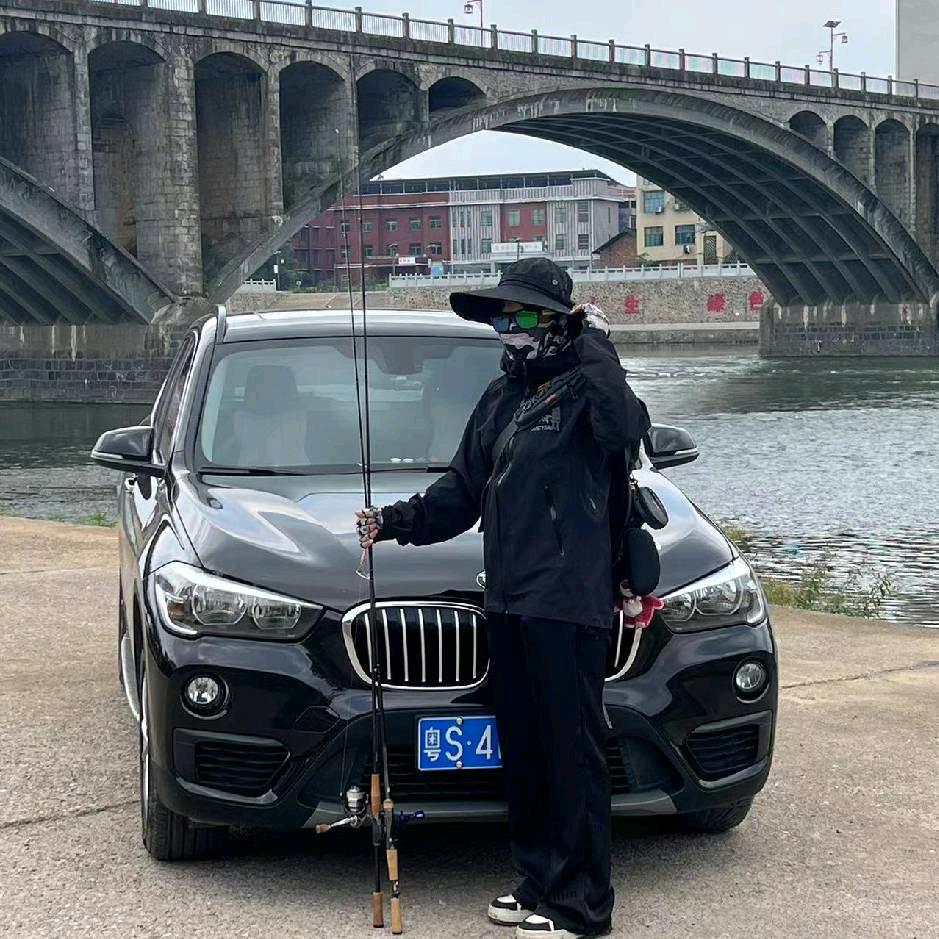 廖家三小姐