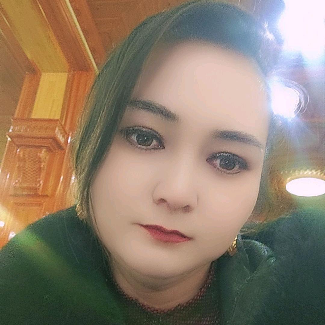 bu 😘