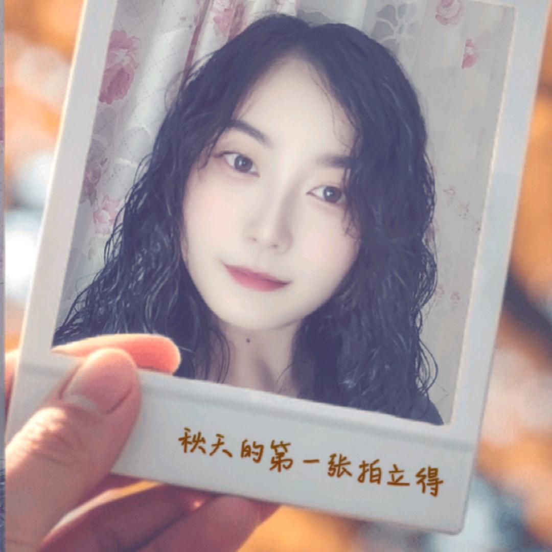 🍀海阔天空🍀