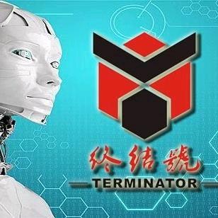 终结号科技礼盒机设备包娟