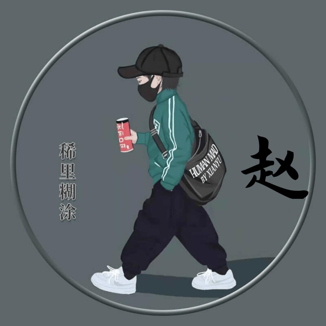 忘忧9馆