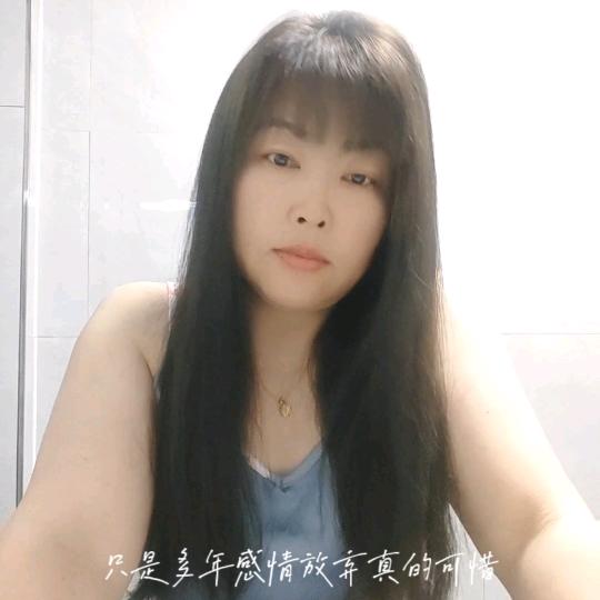 雨姐