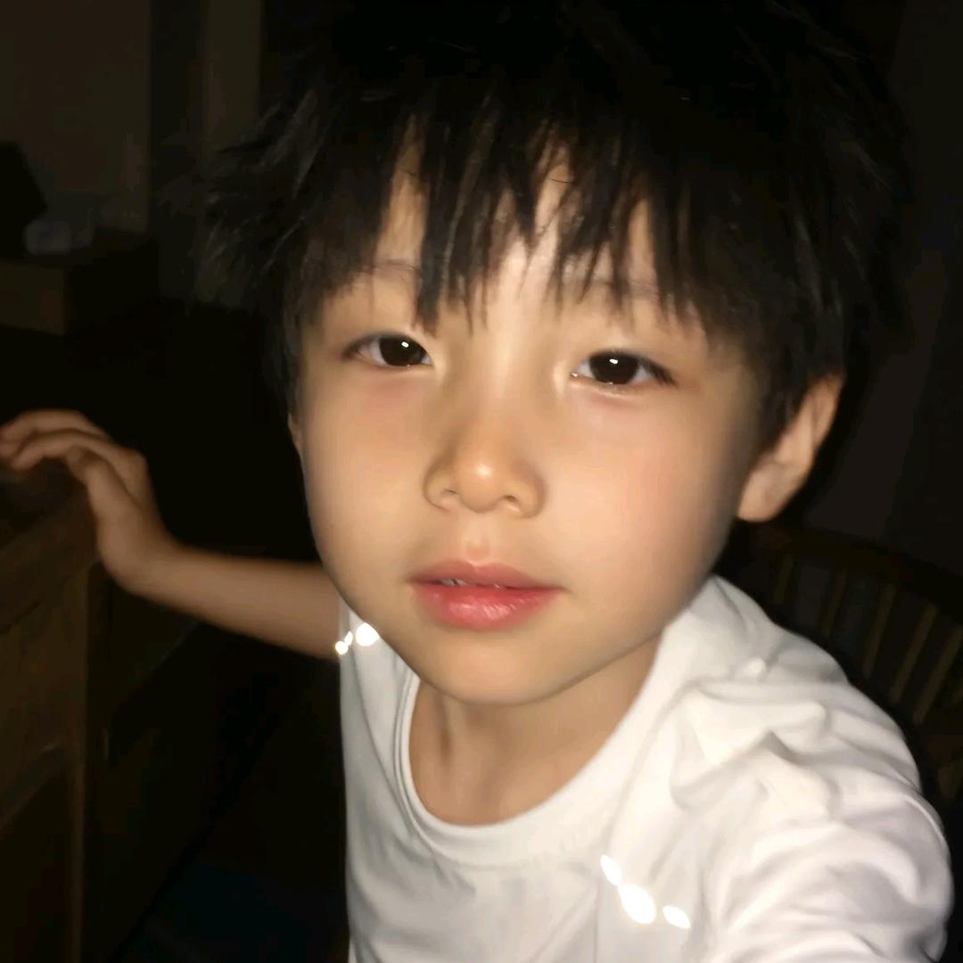 熙