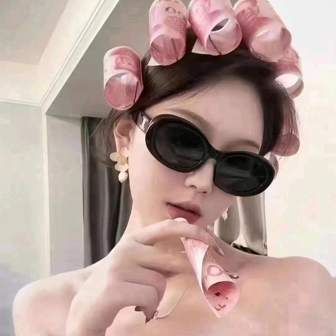 好好爱自己