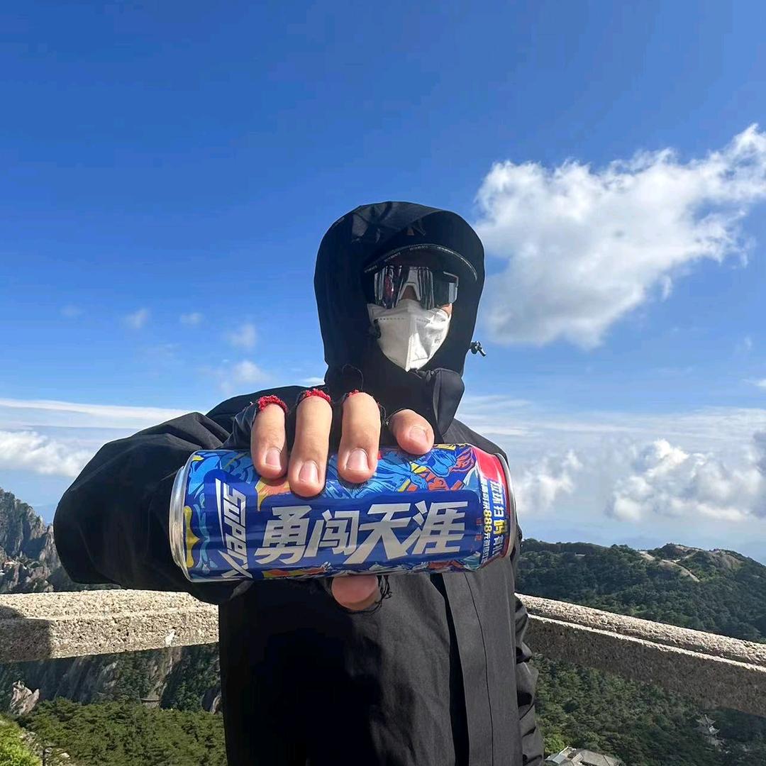 搁浅
