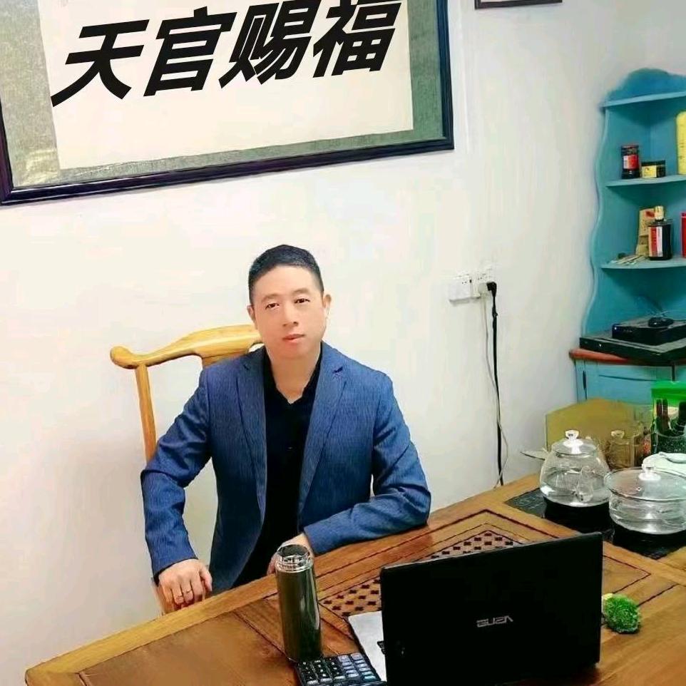 透水砖导水槽厂家雁尚建材