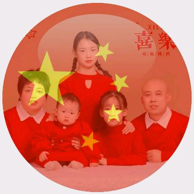 晋戏