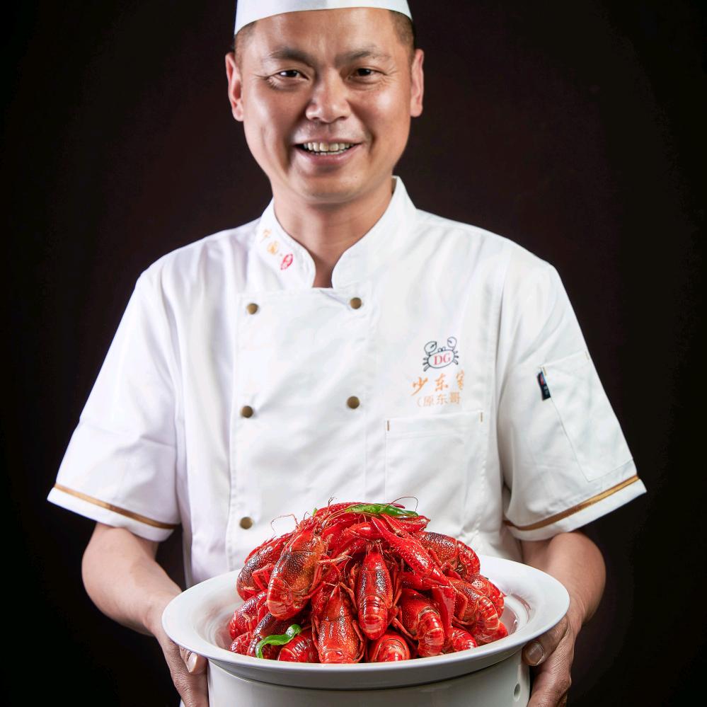 少东家（中源上东城店）